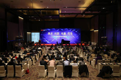 2018年阿尔伯特·韦伯管乐器推介会 卓越产品，教育服务并重