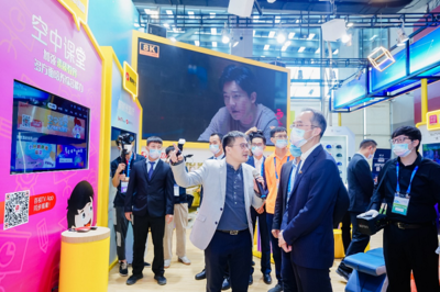 共建数字生活新生态，百视通亮相2021天翼智能生态博览会 聚焦智慧教育服务创新