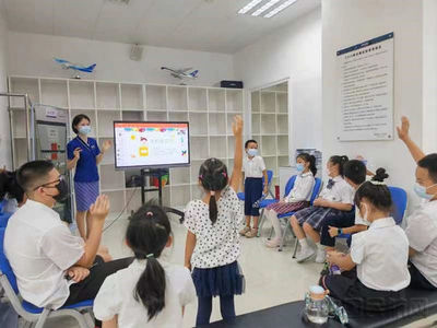 南航深圳推出“掌上小明珠”航空科普研学产品，开启智慧教育新篇章