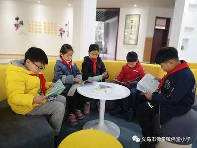 精心、精准、精细--放学后托管服务我们这样做!